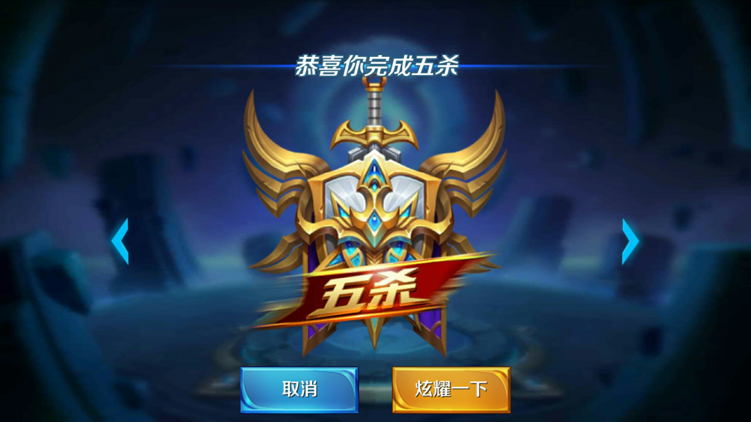 后彰显了巴 后彰显了巴