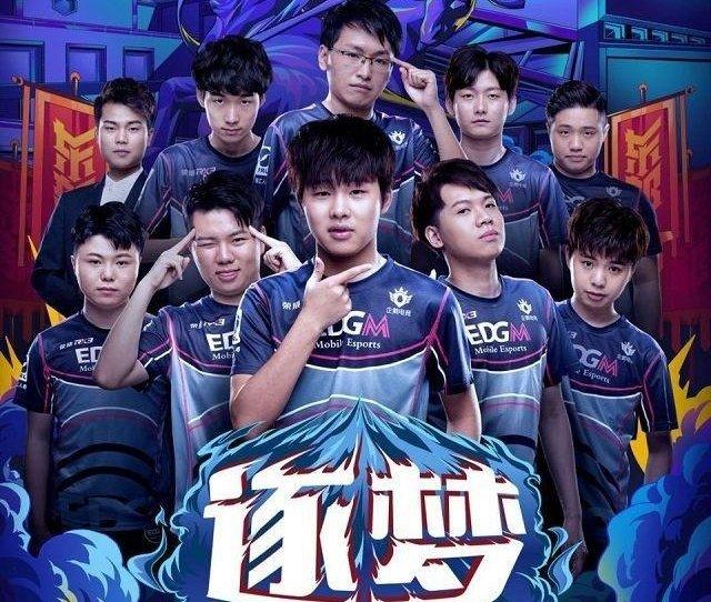 迷感到惋惜