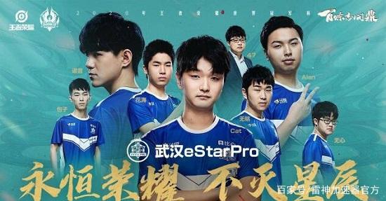 这是一笔值 这是一笔值