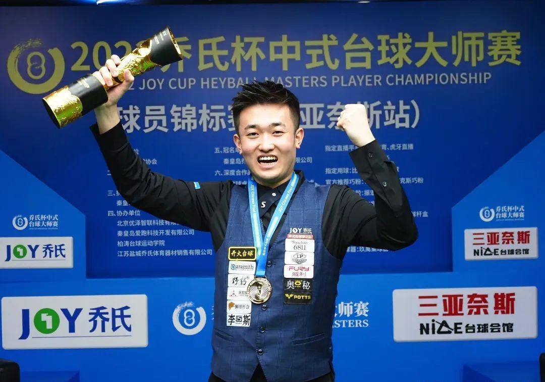 也有过失误 也有过失误