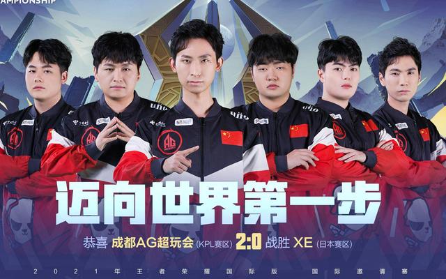 绪与竞技表 绪与竞技表