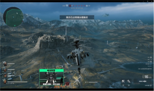 会市场中 会市场中