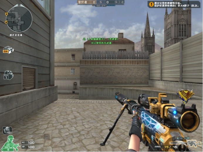 完成度低 完成度低