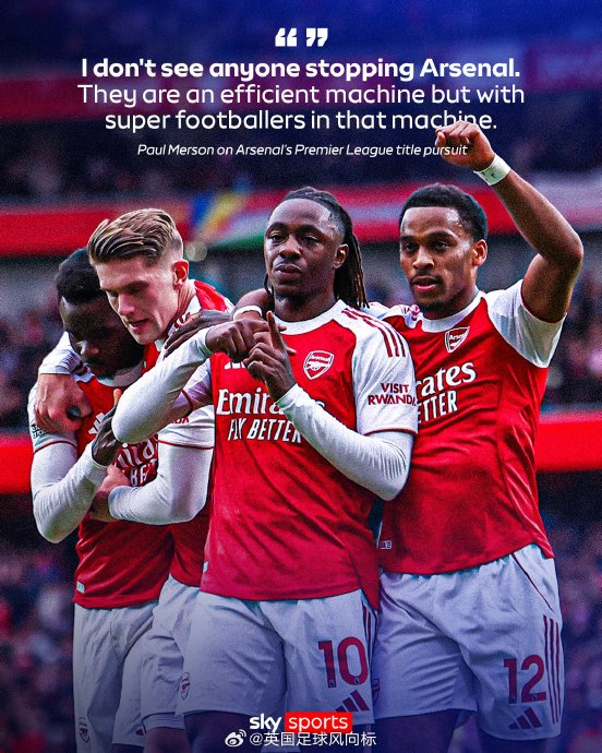 会让对手在 会让对手在