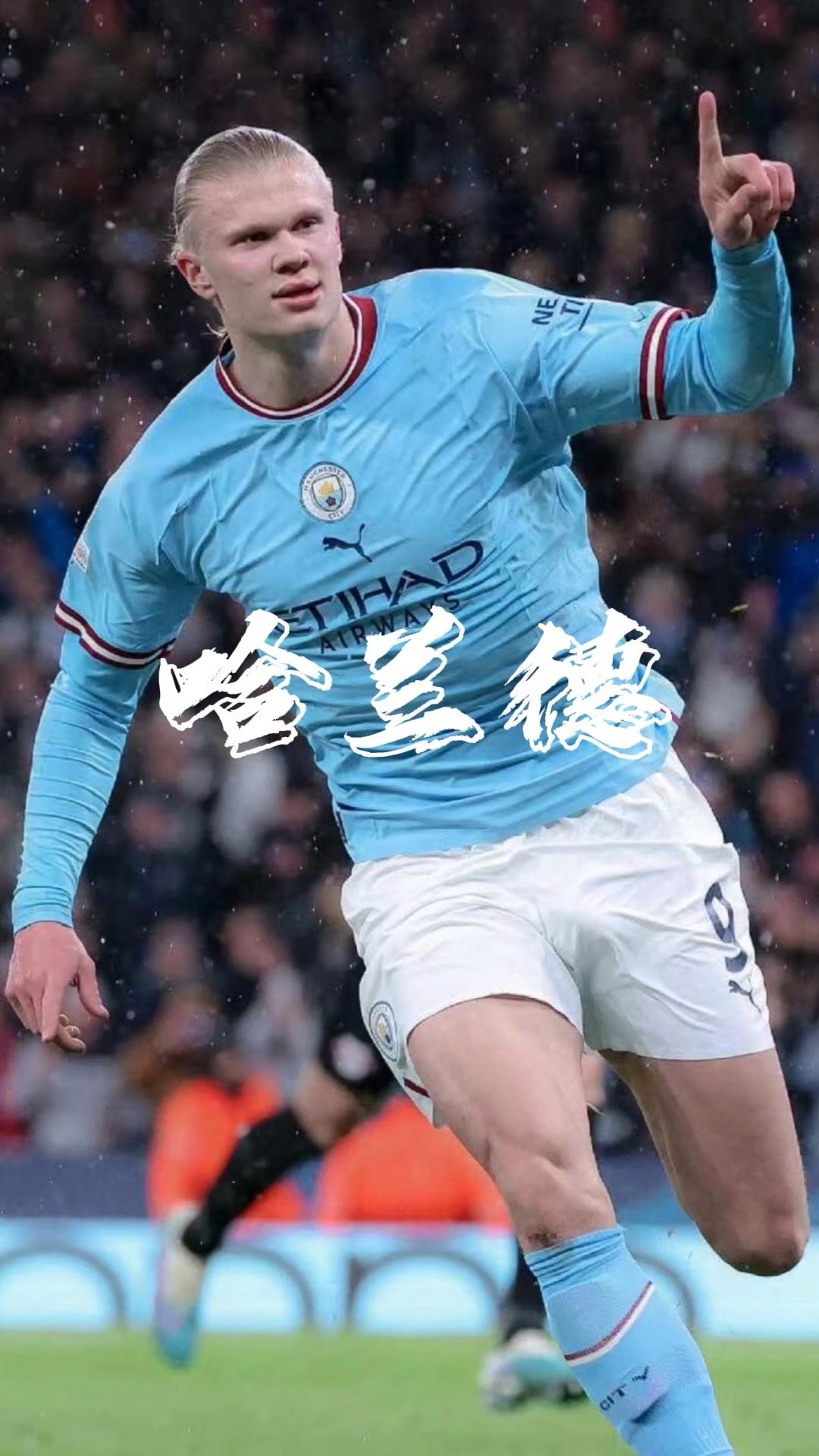 与位置优势 与位置优势