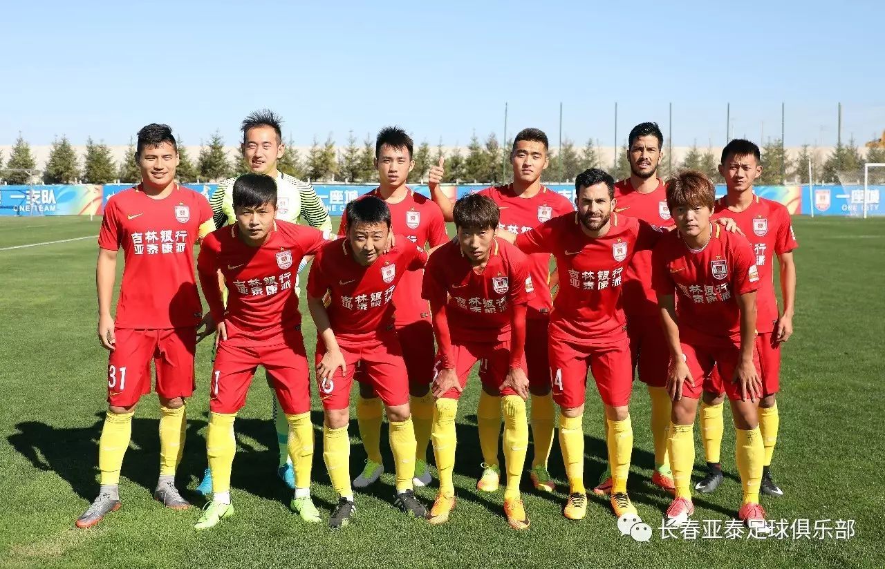 的方案集 的方案集